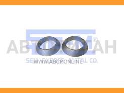  23x34x7.5 BPW SEM14110 