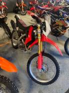 Honda CRF 250L, 2017 