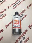    LAVR 450 LN2130   28 