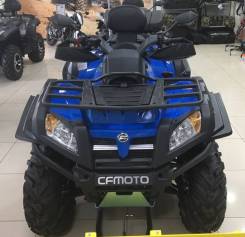   Cfmoto X8 