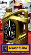    ZIC TOP 5W-40 SP ACEA A3/B4 4 [00-00017798] 