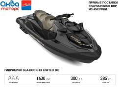  SEA-DOO GTX Limited 300 