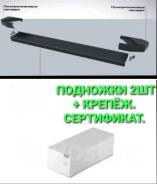 �������� Suzuki Grand Vitara 2005-2016� / Escudo 2005-17� ����