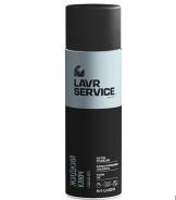     Lavr Lavr Service Liquid Key 650. LN3510 