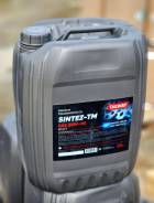   Sintez-TM 85W-90  GL-5, 20 