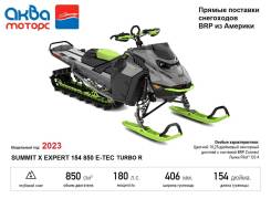 BRP Ski-Doo Summit X 