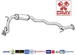 Запчасти Bosal. Цены на новые и контрактные автозапчасти для авто