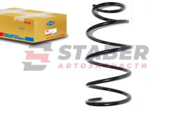 ������� ��������, TMG japan tech, ��., Toyota Camry Gracia MCV21, SXV20, MARK2 Qualis Wagon MCV20, MCV21, SXV20 '96-'01 TMG japan tech C4T-30811 ����