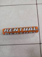     Rentahal  