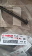   Yamaha F 200-425 90149-11001-00 