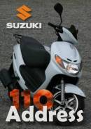 Suzuki Address 110 UG110 CF11 Address 50 UG50 CA1NA   