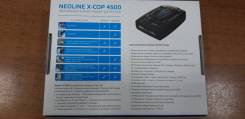 - Neoline X-COP 4500 