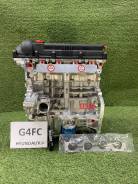 Новый двигатель G4FC G4FA 1.4, 1.6 Hyundai Solaris, KIA RIO