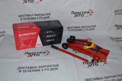 ISKY ILJ2HR    iSky, 2,  125  300  