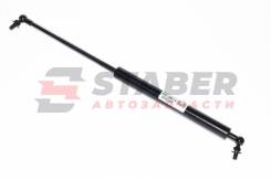  , Yokoma, 82 92509, , Toyota LAND Cruiser 100 (HDJ100, HDJ101, UZJ100, FZJ10#) '98-'07 Yokoma 8292509 