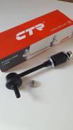   CTR CLKD-16 Winstorm Captiva C100 NEW 