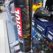   motul c4 