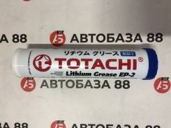 NEW!       Totachi Lithium EP 