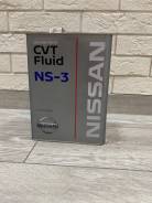    Nissan CVT Fluide NS-3 5 KE90999943 3 NS3 