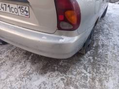 ������ ������, ���� ������ ������� �����