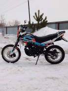 Racer Panther RC250GY-C2, 2020 