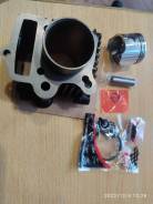 -  Honda Super Cub JH 70 ( 47) 70  