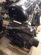   21067  1.6 8. 2103, 2106