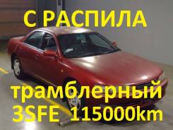  ** Toyota Carina ed ST202 3SFE 1996 13103-74100