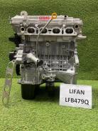 Двигатель LFB479Q Lifan x60, Cebrium, Myway, Murman ( 1.8 )
