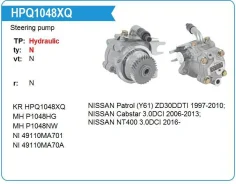 ����� �������������� ���� Nissan Patrol (Y61) ZD30DDTI 1997-2010 Motorherz ����