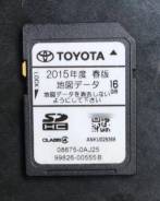  SD- NSZT-W64 