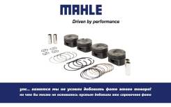   Mahle PowerPak Plus Forged Pistons Nissan Skyline GT-R RB30 with RB26DETT Head 86.5mm -4.5 cc 8.5:1 