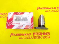    13540-22022 Toyota !   