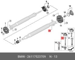 Douille À Embout Bgs Technic - 12,5 Mm - Six Pans Creux 17 Mm - 5052-17 à  Prix Carrefour