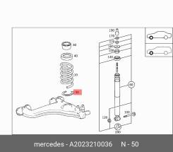 Чашка передней пружины Мерседес 210 (Mersedes w210)