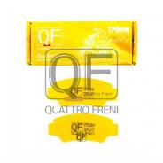      Quattro Freni [QF923T] 