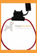              . ABRO / FUAI819D16AWG 