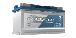  Gladiator dynamic 100 Ah, 840 A, 353x175x190 . Gladiator [GDY10000] 
