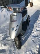 Honda Dio AF34, 2004 