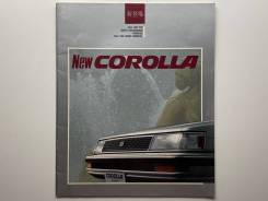   Toyota Corolla 1986 