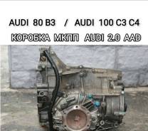 ������� ���� AUDI AAD 2.0 ������