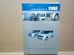  Nissan CUBE Z11 (2002-2005)  CR14 (Z11/GZ11) [3601]  [3601] 