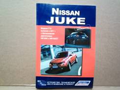  Nissan JUKE (-2011) [4363]  [4363] 