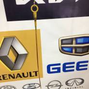   Renault Sandero 2 Stepway [8200678386] 