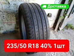Toyo Proxes T1 Sport, 235/50 R18 