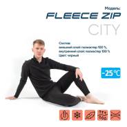   Fleece Zip, ,  -25, .56 