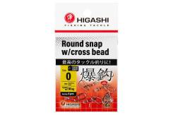     Higashi Round snap w/cross bead, 0 