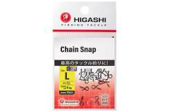  Higashi Chain Snap, L 