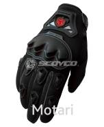  Scoyco MC29 black (M) 