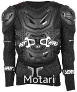  Leatt Body Protector 5.5 black (XXL) 